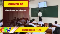 DIGITAL TRANSFORMATION 10/11/2026 | INNOVATING TEACHING AND LEARNING METHODS