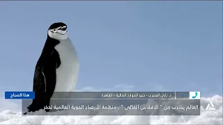 د. زكى البحيرى : التغيرات المناخية وتراجع الأمطار يهددان أمن المياه في المنطقة العربية