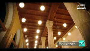 ⭐ جنگ پنهان شیطان با ولایت؛ غدیر، غلو و انحرافات اعتقادی در تاریخ اسلام