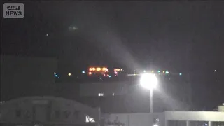 JASDF F-15 Fighter Makes Emergency Landing at Naha Airport, Runway Temporarily Closed (September ...