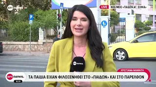 Κυψέλη: Μαχαίρωσαν το βρέφος είκοσι φορές, λέει ο ιατροδικαστής