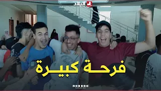 📍فرحة كبيرة.. شاهد أجواء فرحة التلاميذ بعد الإعلان عن نتائج شهادة البكالوريا بولاية سيدي بلعباس 😍