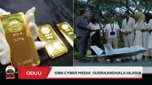 Город Осака получил крупное пожертвование от неизвестного дарителя.