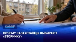 Why Kazakhstanis Are Choosing Resale Homes