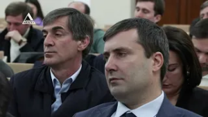 Реформы политической системы как залог стабильного развития государства обсудили за круглым столом