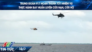 917th Regiment Successfully Completes Search and Rescue Flight Training Mission