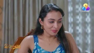 കണ്ണനെ വശത്താക്കാനുള്ള ചതിക്കുഴികൾ!