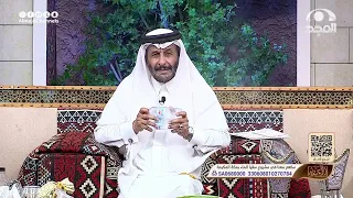 اجعل من مالك سقيا واروِ ظمأ ضيوف الرحمن بصدقة يتضاعف أجرها ويثمر برها 💦🕋