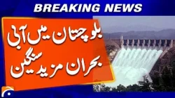 Growing Water Crisis Raises Concerns Across Balochistan | Breaking News