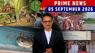 KONKANI NEWS BULLETIN 05TH SEPTEMBER 2026