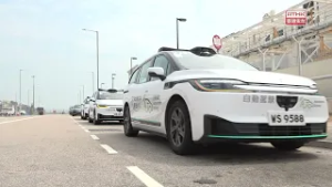運輸署稱自動車測試進度與世界各地相若　正推動接駁其他交通工具