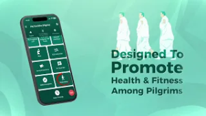 Haj Suvidha App | Haj pilgrimage | MOMA | Introductory | Tutorial - 1 | DD Urdu