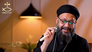 ليكن نور  - الحلقة الرابعة  - إرادة الله للإنسان في إخضاع الطبيعة