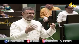 4tv Khabarnama | 08 September 2026 | 4tv News