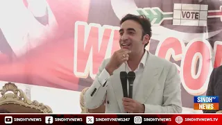 Riasat Khe Faislo karno Pawdo Qomi Mufaad Ahm Ya Pmln: Bilawal bhutto