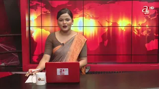 सेनाको मुख्य भूमिका रहने राष्ट्रिय प्रतिरक्षा विश्वविद्यालय विधेयक प्रस्तुत