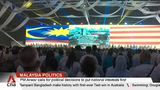 Malaysia politics: PM Anwar calls for political decisions that put national interests first