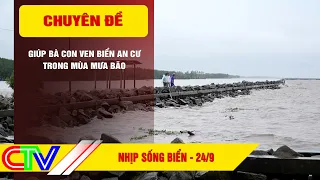RHYTHM OF THE SEA 9/24/2026 | HELPING COASTAL COMMUNITIES STAY SAFE DURING STORM SEASON