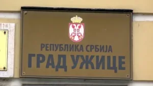 UŽICE 5.2.2026. Narodno pozorište Užice