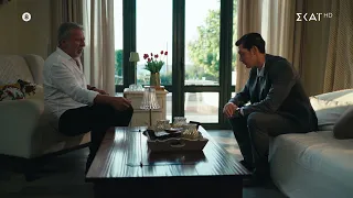 Αντώνιος & Κλεοπάτρα | Sneak Preview | Ο Αντώνης συγκρούεται με τον πατέρα του | 28/09/26