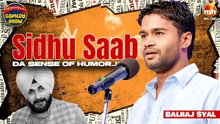 Balraj Syal | Je Sholay Film Da Gabbar Punjab Da Hundaa | The Great Punjabi Comedy Show-S01