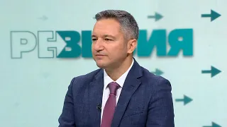 РеВизия | 27 юли 2026