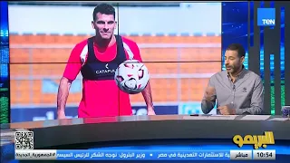 أحمد خطاب: حسام حسن كان لازم يعمل مؤتمر يوضح ليه تم اختيار لاعبين منتخب مصر !💥