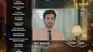 Mere Pass Raho Tum | Episode 41 Teaser | Nawal Saeed & Omer Shahzad | Express TV