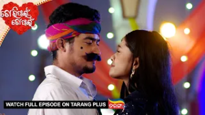 Tori Pain To Pain | Best Scene |  Ep - 886 | 3rd Mar 2026 | Odia Serial | Tarang Tv