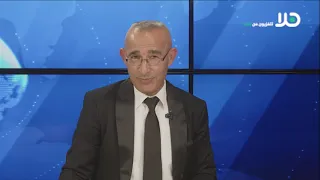 Head of Yafa an-Naseriyye Council discusses preparations for the start of the school year
