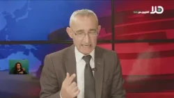 Attorney Wael Abadi Discusses the Rise in Workplace Accidents