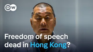 International outcry over Hong Kong court's harsh sentence for Jimmy Lai | DW News
