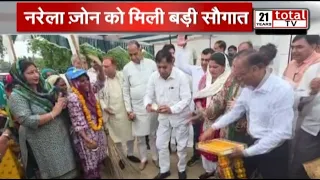 कचरा मुक्त होगी दिल्ली, नरेला जोन को मिली बड़ी सौगात