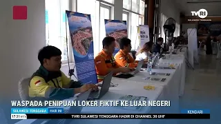 BEWARE OF FAKE OVERSEAS JOB SCAMS