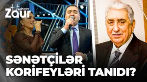 Həmin Zaur - Rəvanə Əmiraslanlı və Abgül Mirzəliyev korifeylərimizin ifalarını səsləndirdi