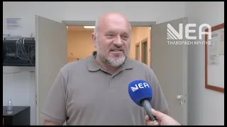 ΔΩΡΕΑΝ ΠΡΟΛΗΠΤΙΚΟΣ ΕΛΕΓΧΟΣ ΥΓΕΙΑΣ ΑΠΟ ΤΟΝ ΔΗΜΟ ΧΑΝΙΩΝ