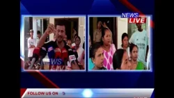 📌ৰঙিয়াত ম'ৰেল পুলিচিঙত মৃত্যু হোৱা যুৱকৰ ন্যায় বিচাৰি আৰক্ষী থানা ঘেৰাও ক্ষুব্ধ ৰাইজৰ