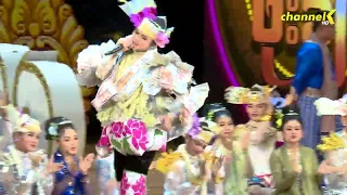 “သဘင်ပွဲတော်ကြီး” Promo 5