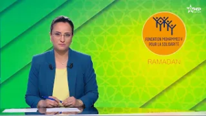 JT en Français Al Aoula du 23/02/2026