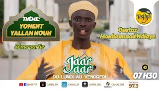 🔴Jaar Jaar du 20 Juillet 2026 Théme: JAAR JAARU YONENT YALLAH NOUH 5ÈME PARTIE