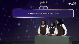 From the Classroom to the Spotlight | 07/10/2026