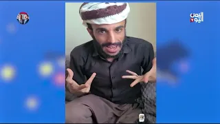 Abu Murtah Reveals the Secrets and Hidden Truths of Houthi Prisons