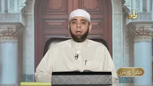 برنامج مقرأ ورش || 12 || مقرر التلاوة : سورة الشعراء ( الآيات 83 - 110 )|| د. متولي محمد عبدالمجيد