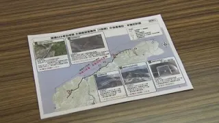 約2km通行止め続く『県道輪島浦上線』今年度中に仮設道路の整備終わる見通し 本復旧に向けて現在設計中 (2026年7月28日)