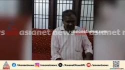 'പണിക്ക് എന്നും പറഞ്ഞാണ് കൊണ്ടുപോയത്'; ഖത്തർ KMCCയിൽ പണം കവർന്ന സംഭവം, ബാലകൃഷ്ണന്റെ മൊഴി പുറത്ത്