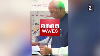 Top Headlines from the Shia News Agency for 8/25/2026