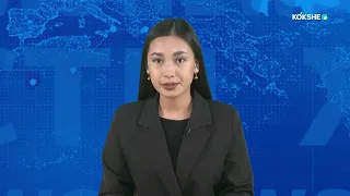 KOKSHE AQPARAT | Daily News - 08/07/2026