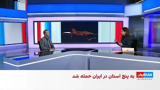 آغاز موج تازه‌ای از حملات متقابل آمریکا و جمهوری اسلامی