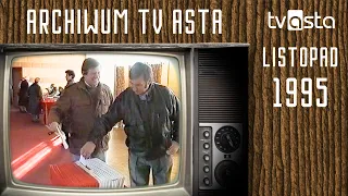 1995 Presidential Election. Archival VHS tapes