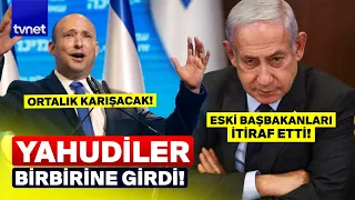 isr